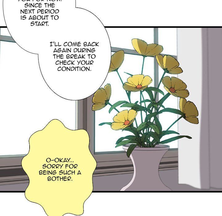 Red Velvet Chapter 17 page 21 - 