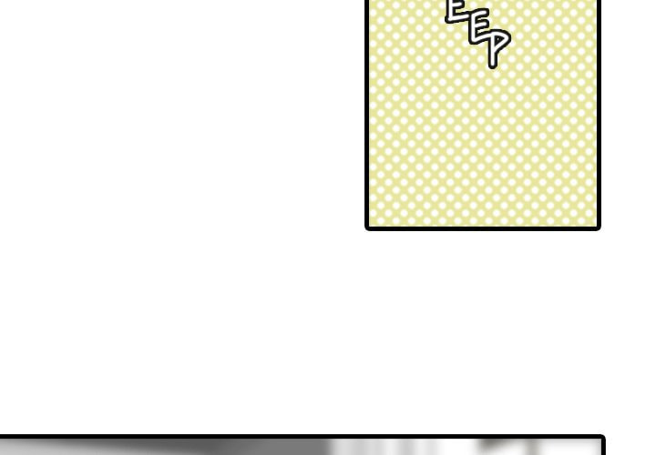 Red Velvet Chapter 17 page 4 - 