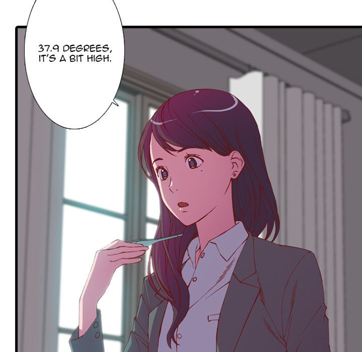 Red Velvet Chapter 17 page 6 - 