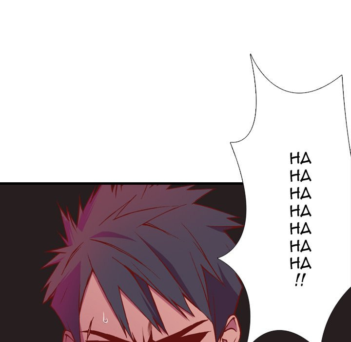 Red Velvet Chapter 24 page 33 - 