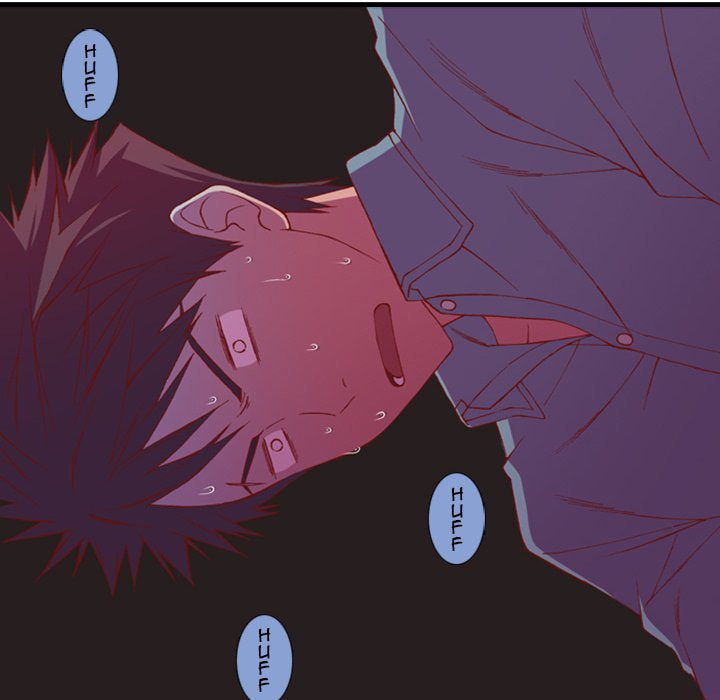 Red Velvet Chapter 24 page 6 - 