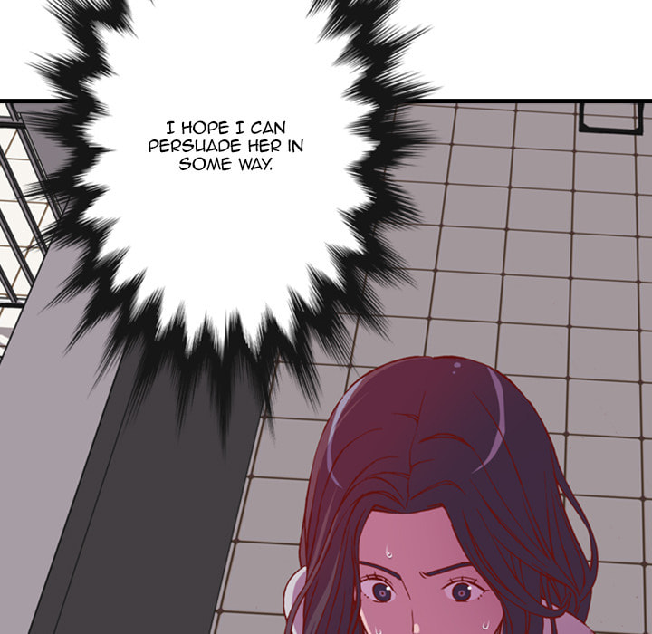 Red Velvet Chapter 26 page 43 - 