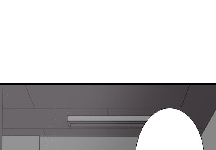 Red Velvet Chapter 27 page 3 - 