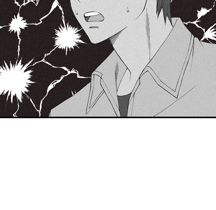 Red Velvet Chapter 27 page 27 - 