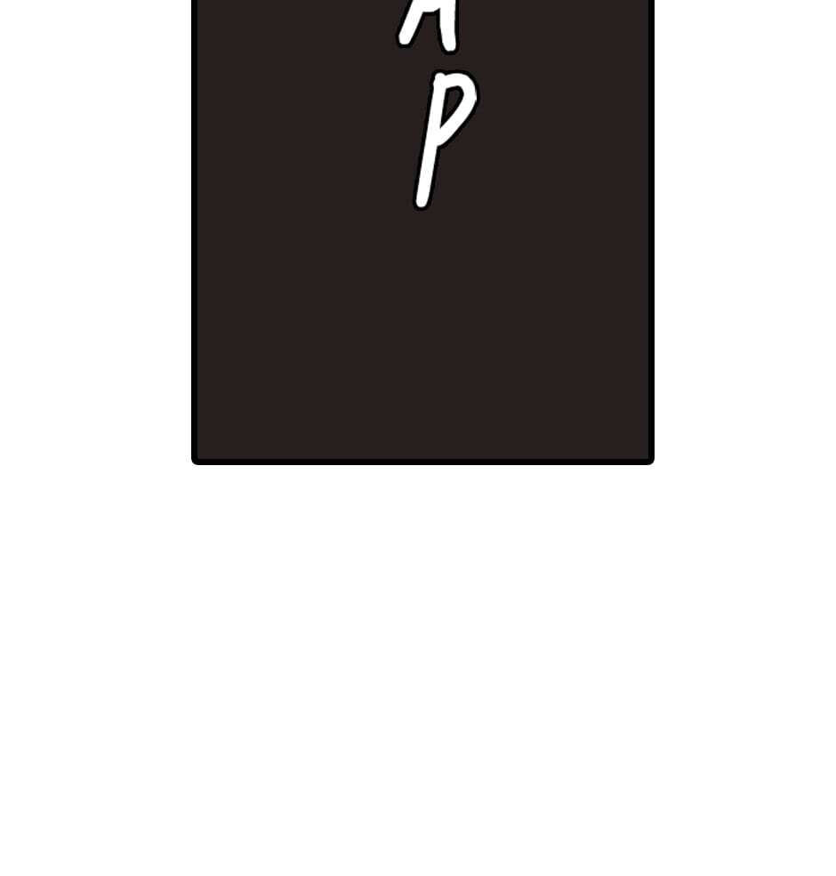 Red Velvet Chapter 30 page 75 - 