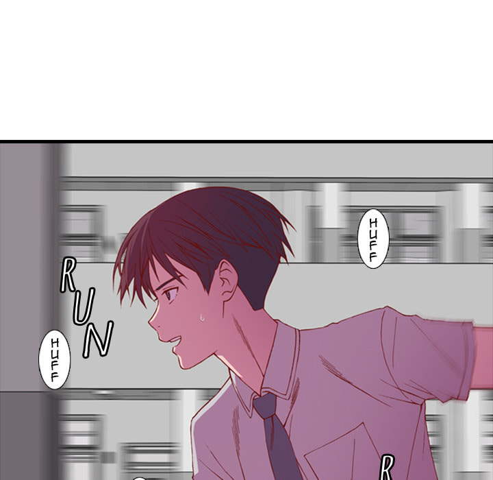 Red Velvet Chapter 31 page 7 - 