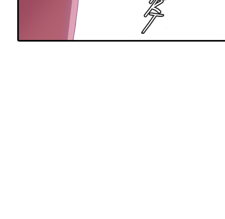 Red Velvet Chapter 38 page 33 - 