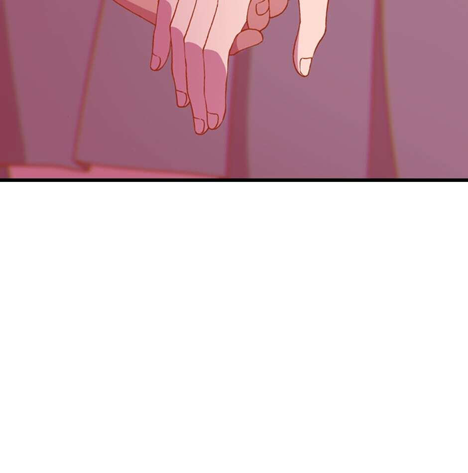Red Velvet Chapter 39 page 17 - 