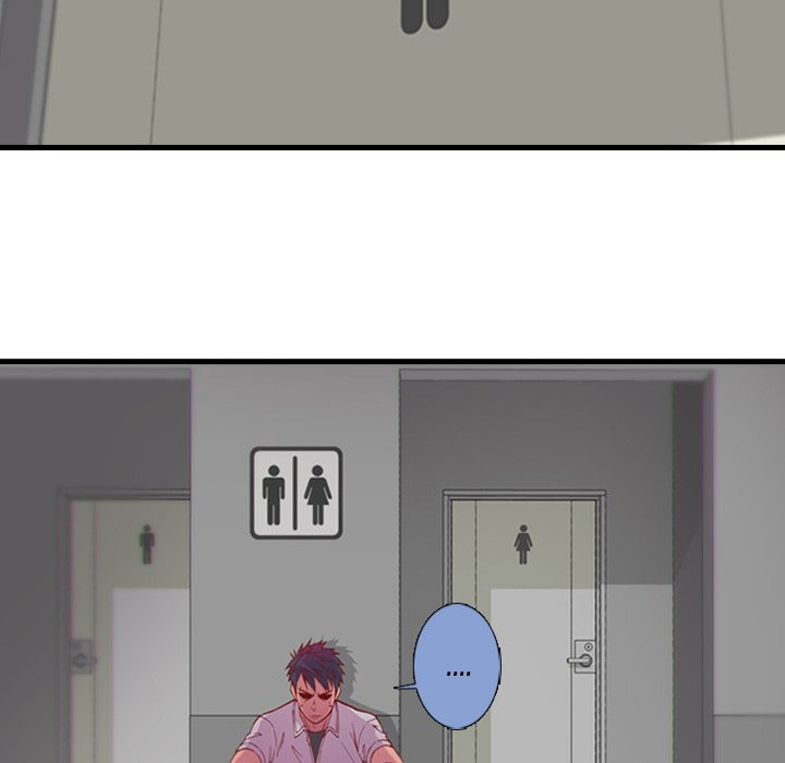 Red Velvet Chapter 4 page 11 - 
