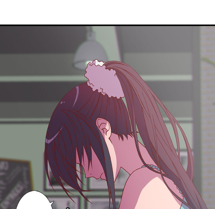Red Velvet Chapter 42 page 17 - 