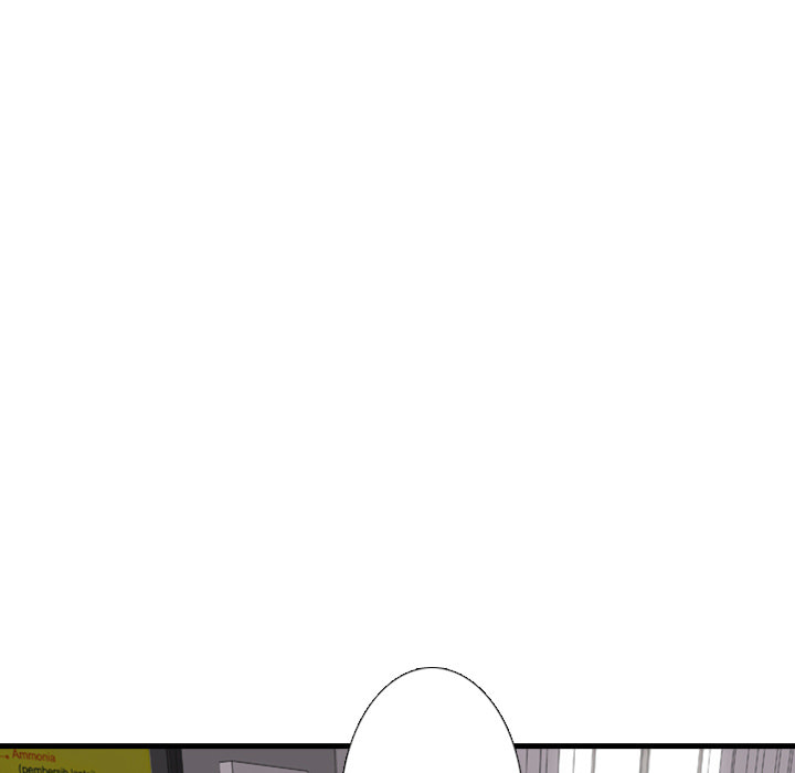 Red Velvet Chapter 45 page 22 - 