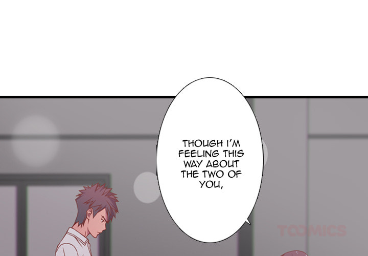 Red Velvet Chapter 47 page 2 - 