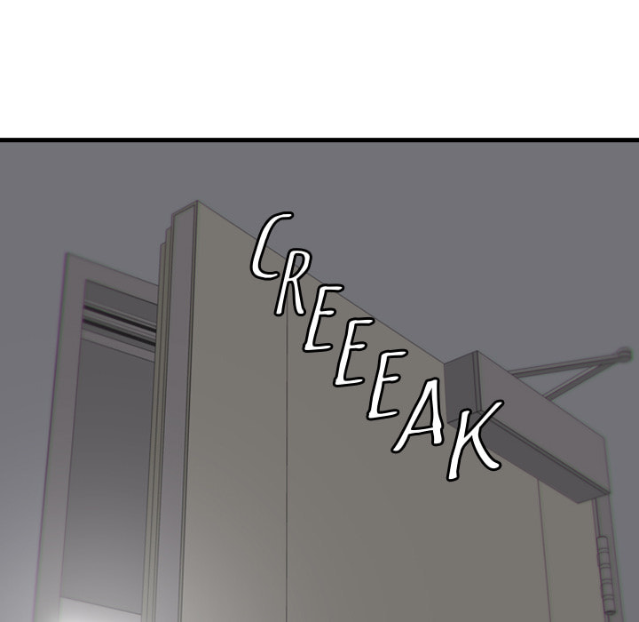 Red Velvet Chapter 47 page 14 - 