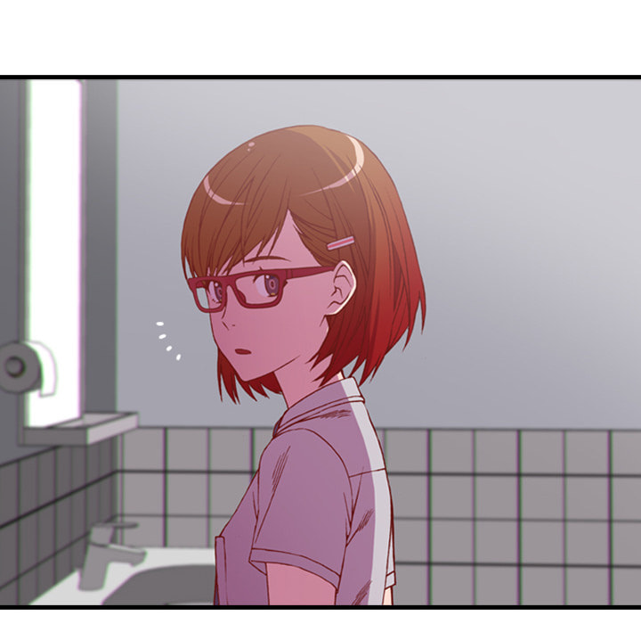 Red Velvet Chapter 47 page 16 - 