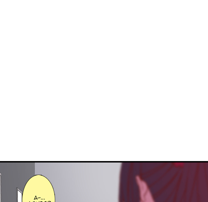 Red Velvet Chapter 47 page 25 - 
