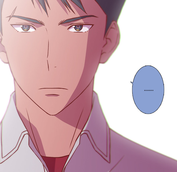 Red Velvet Chapter 47 page 6 - 
