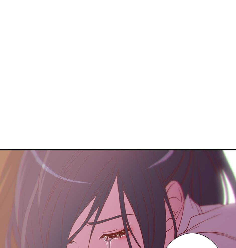 Red Velvet Chapter 48 page 44 - 
