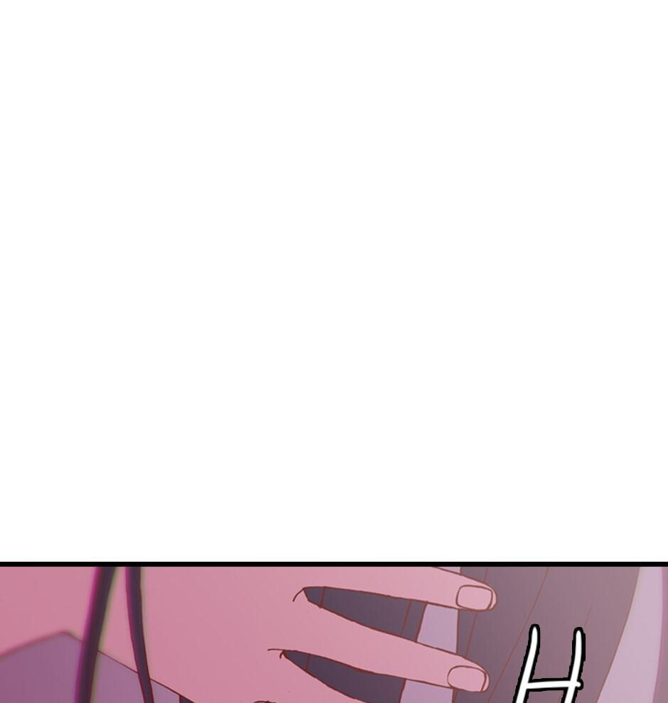 Red Velvet Chapter 48 page 48 - 