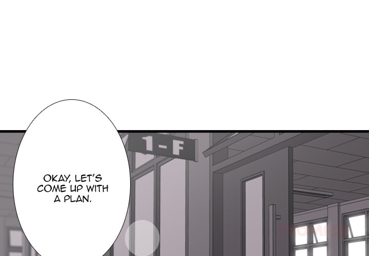 Red Velvet Chapter 49 page 2 - 