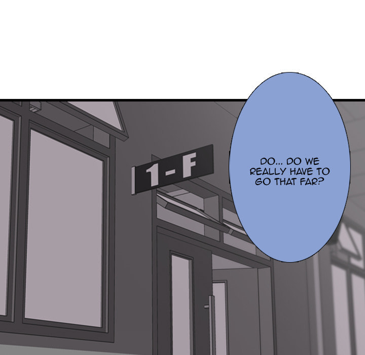 Red Velvet Chapter 49 page 15 - 