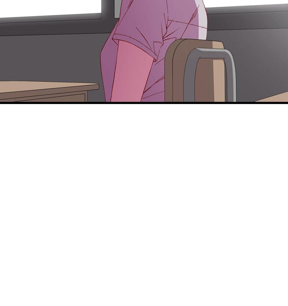 Red Velvet Chapter 50 page 7 - 