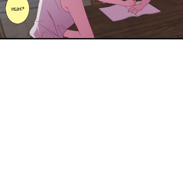 Red Velvet Chapter 51 page 30 - 