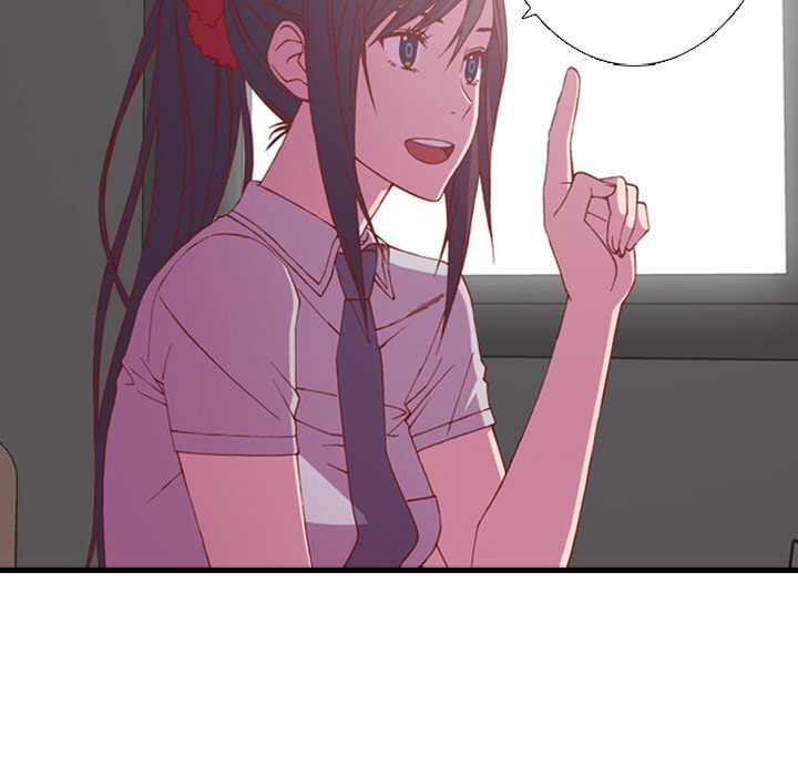 Red Velvet Chapter 52 page 19 - 