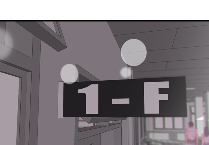 Red Velvet Chapter 52 page 4 - 