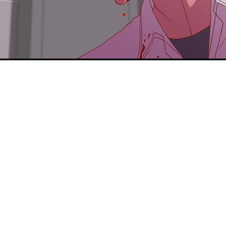 Red Velvet Chapter 55 page 23 - 