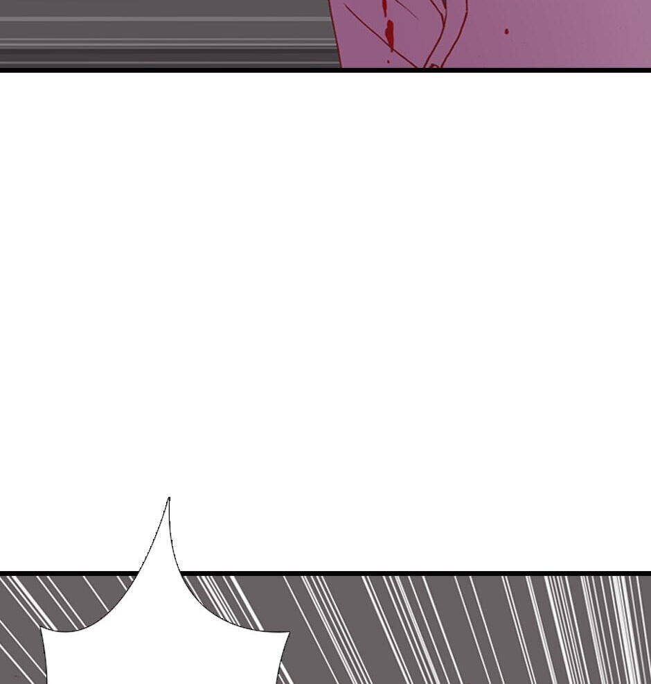 Red Velvet Chapter 56 page 17 - 