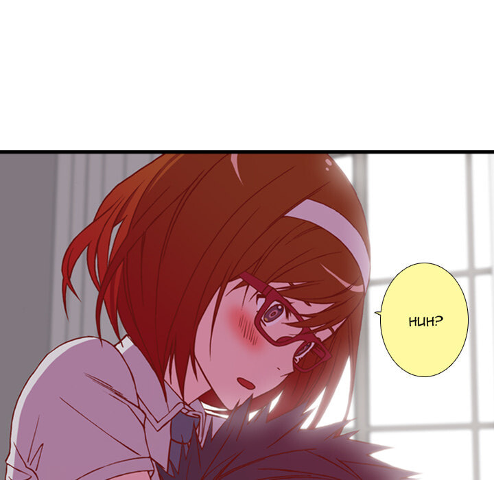 Red Velvet Chapter 58 page 47 - 