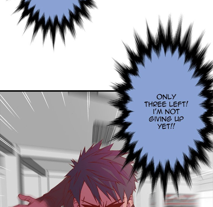 Red Velvet Chapter 6 page 50 - 
