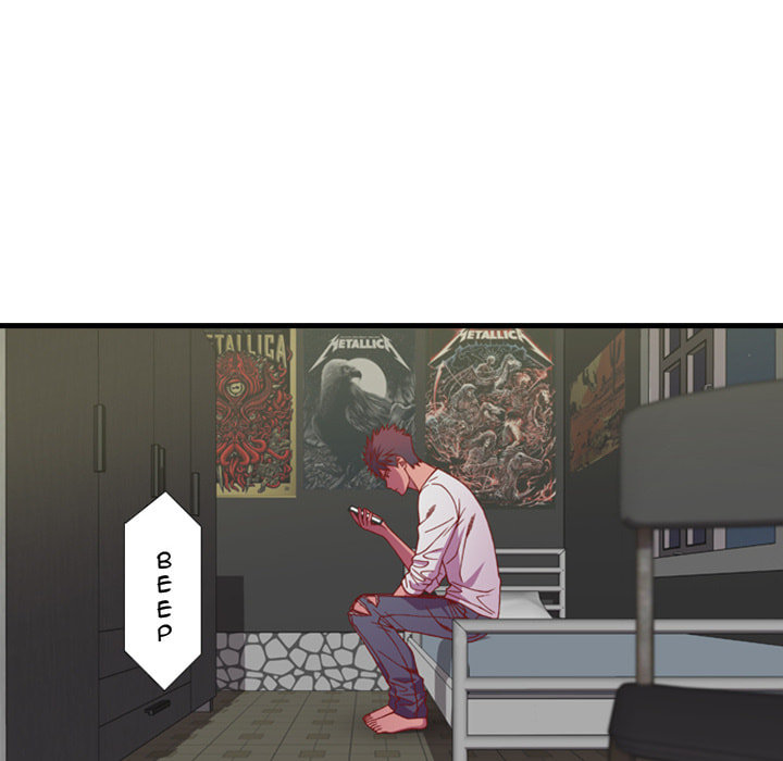 Red Velvet Chapter 64 page 6 - 