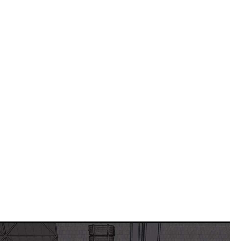 Red Velvet Chapter 65 page 10 - 