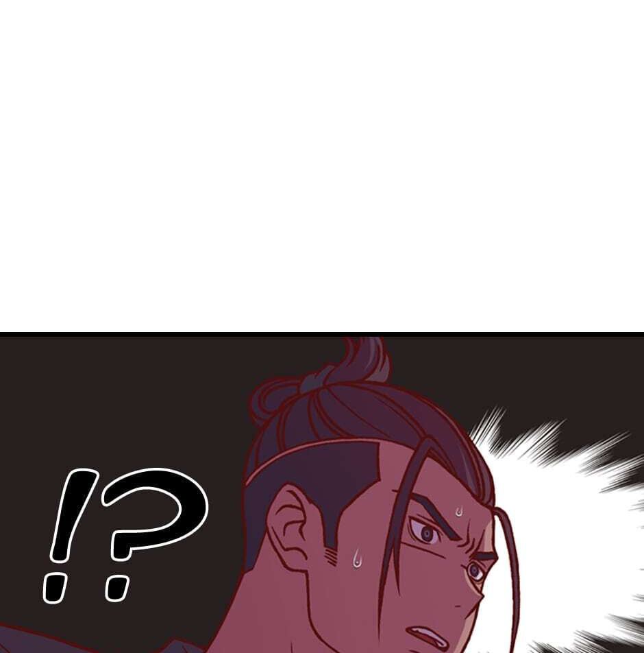 Red Velvet Chapter 67 page 50 - 