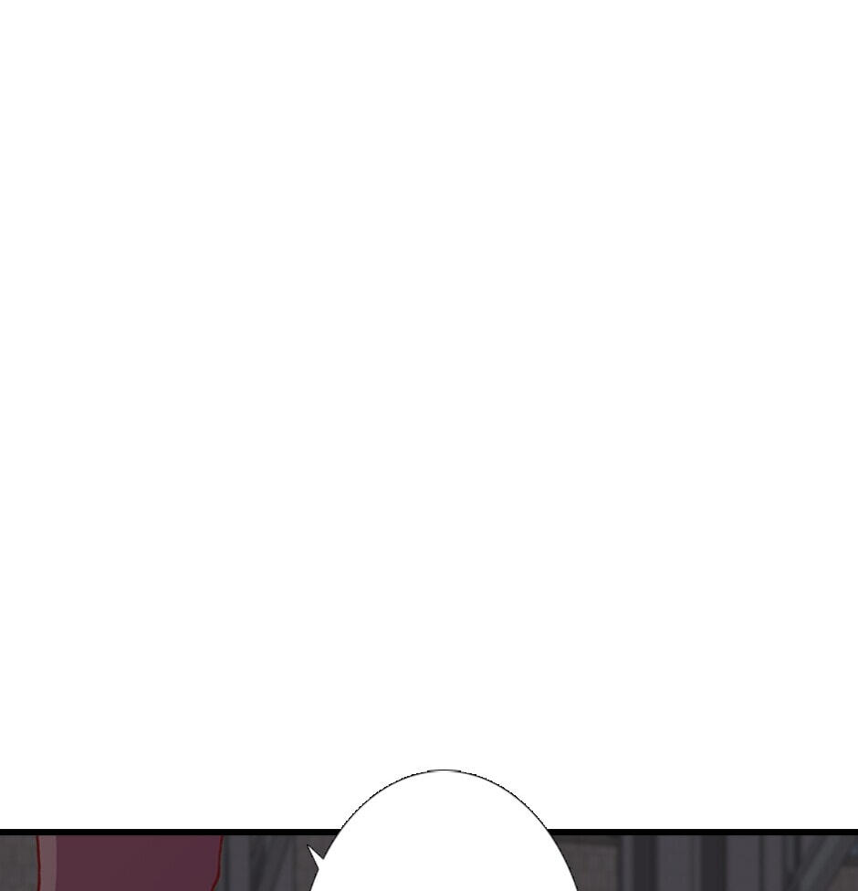 Red Velvet Chapter 70 page 4 - 