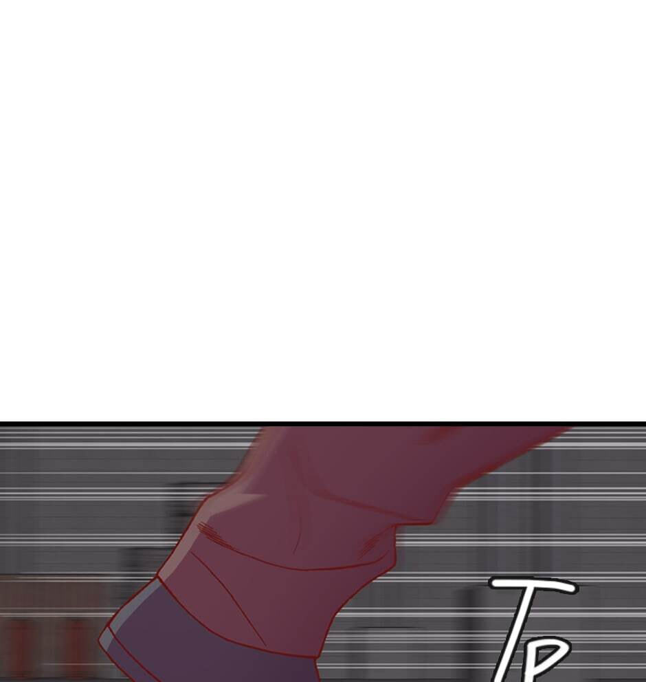 Red Velvet Chapter 70 page 43 - 