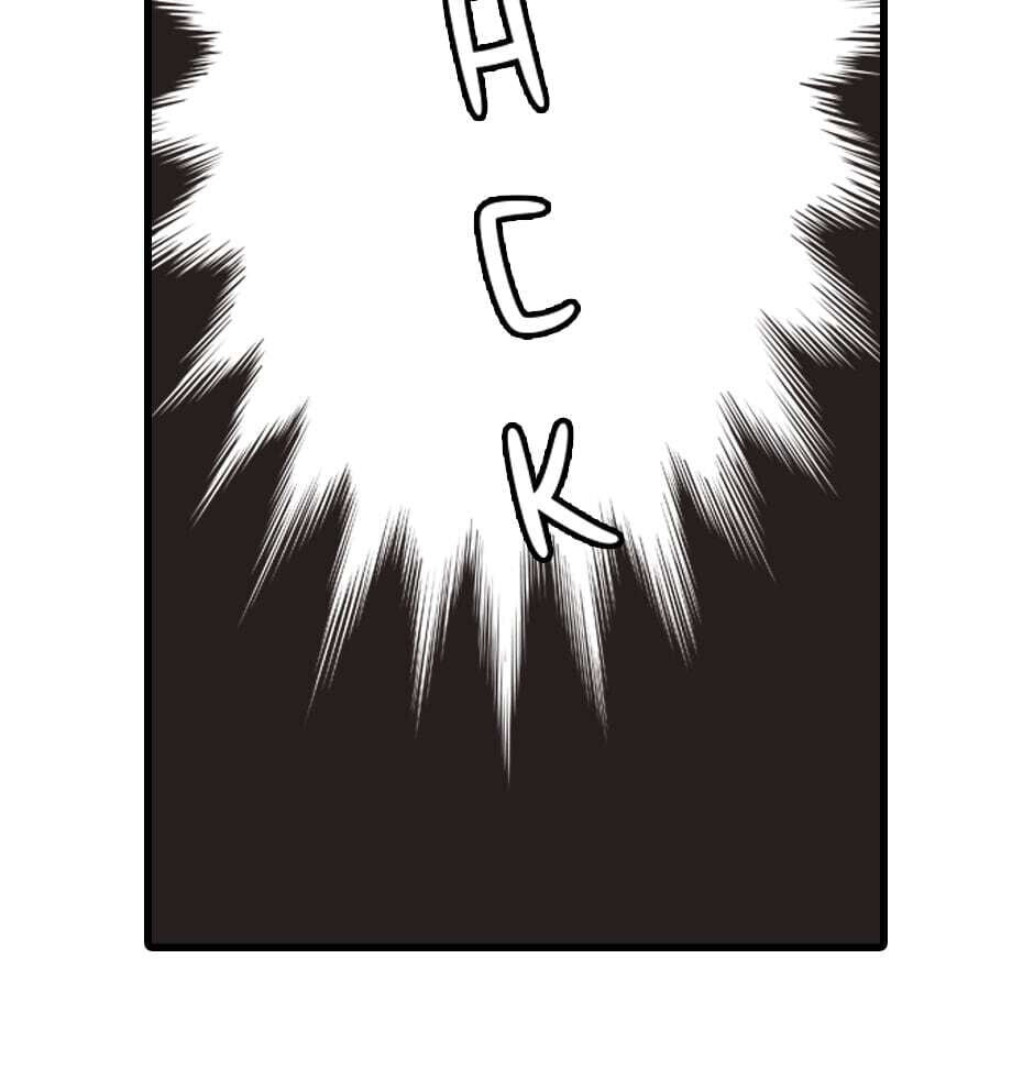 Red Velvet Chapter 70 page 51 - 