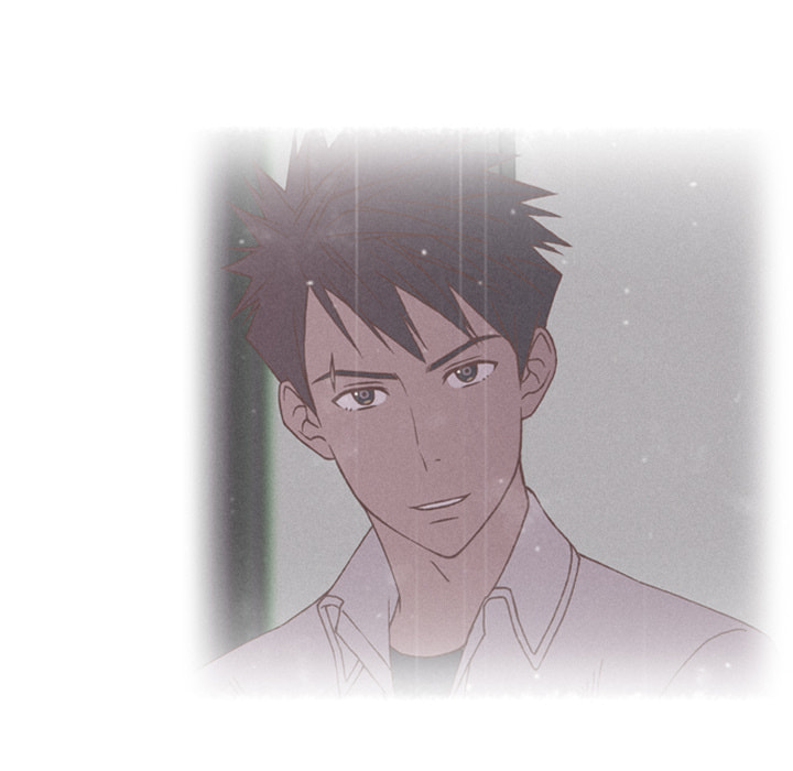 Red Velvet Chapter 71 page 75 - 