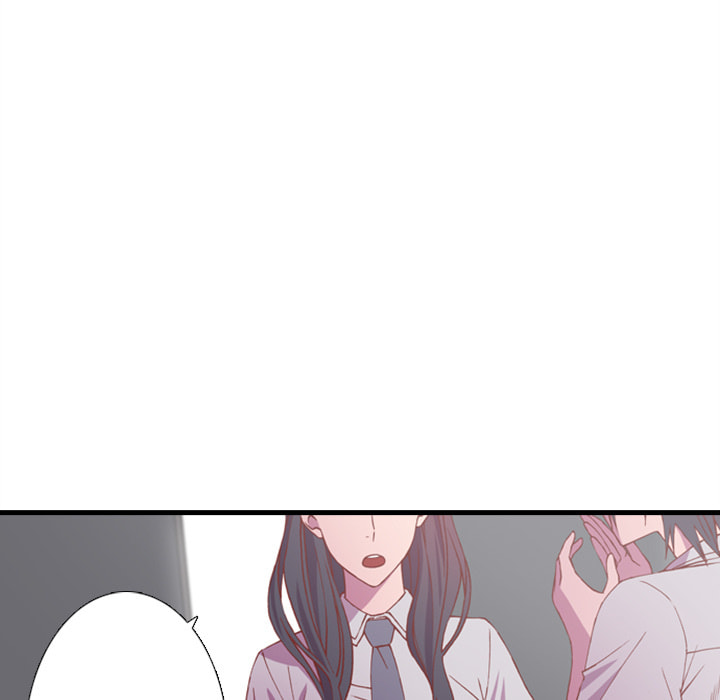 Red Velvet Chapter 72 page 13 - 