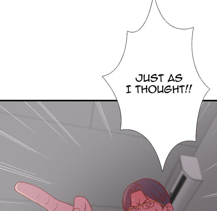 Red Velvet Chapter 72 page 46 - 