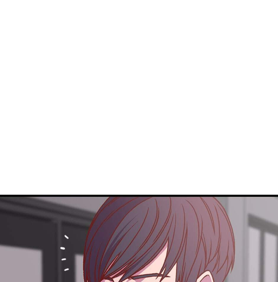 Red Velvet Chapter 74 page 17 - 