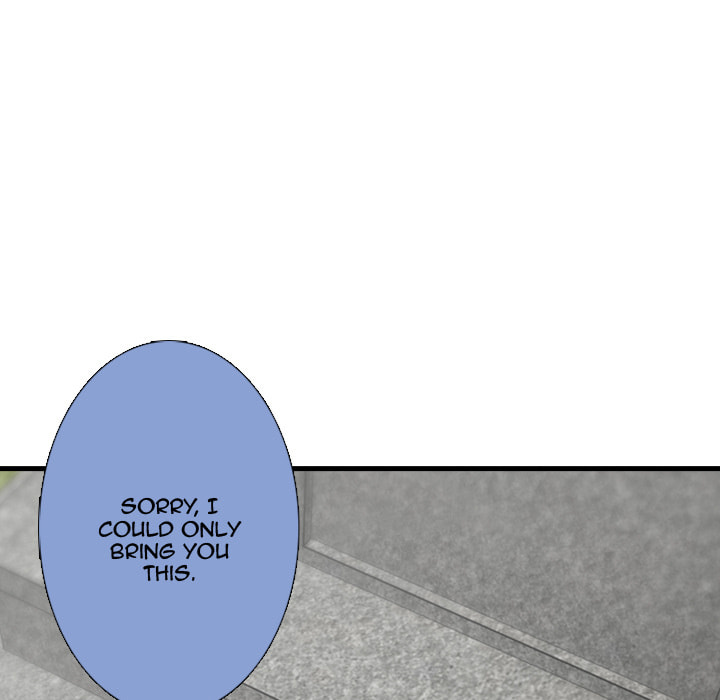 Red Velvet Chapter 75 page 23 - 