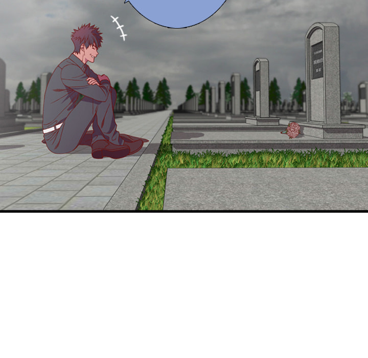 Red Velvet Chapter 75 page 27 - 