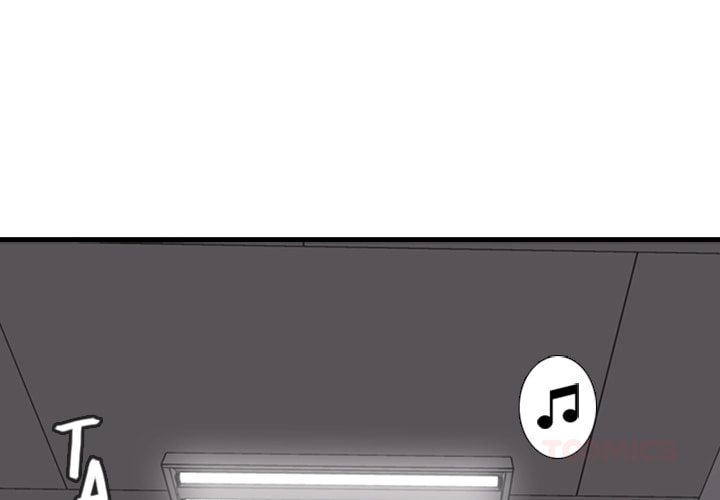 Red Velvet Chapter 77 page 2 - 