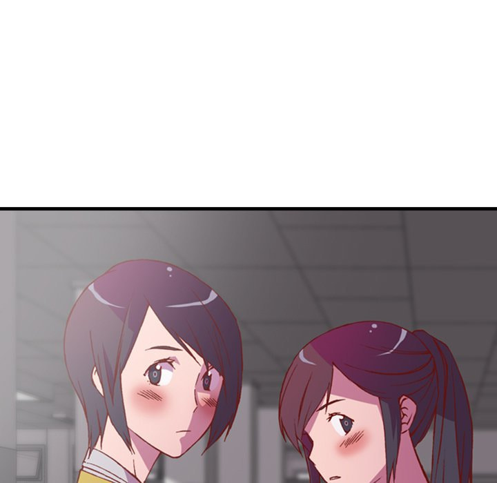 Red Velvet Chapter 8 page 17 - 