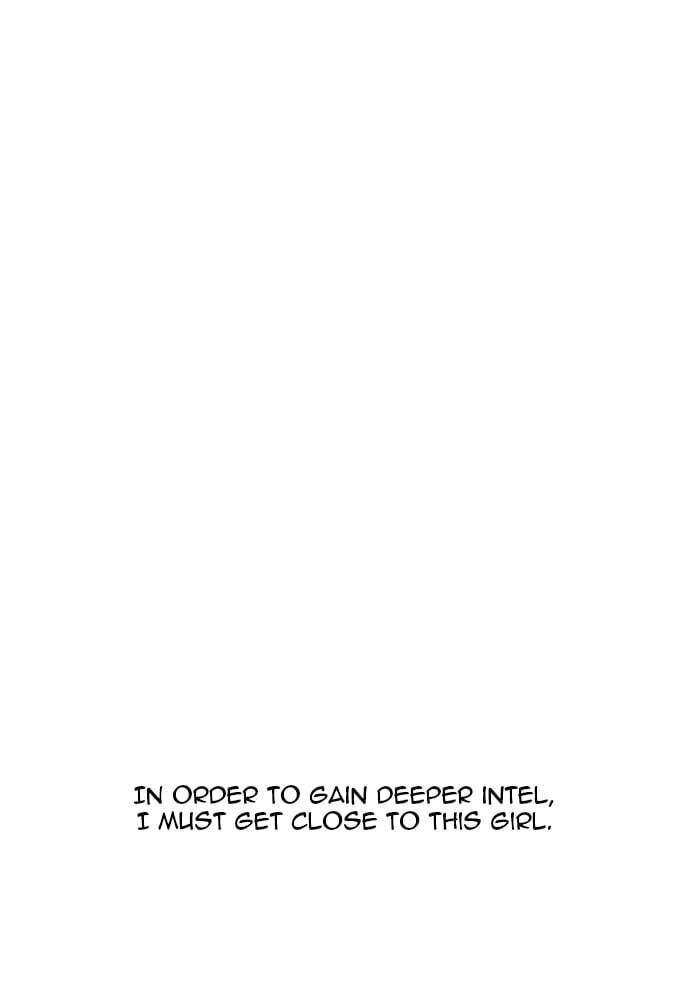 Red Velvet Chapter 80.1 page 14 - 