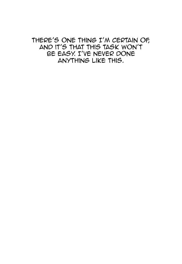 Red Velvet Chapter 80.1 page 17 - 