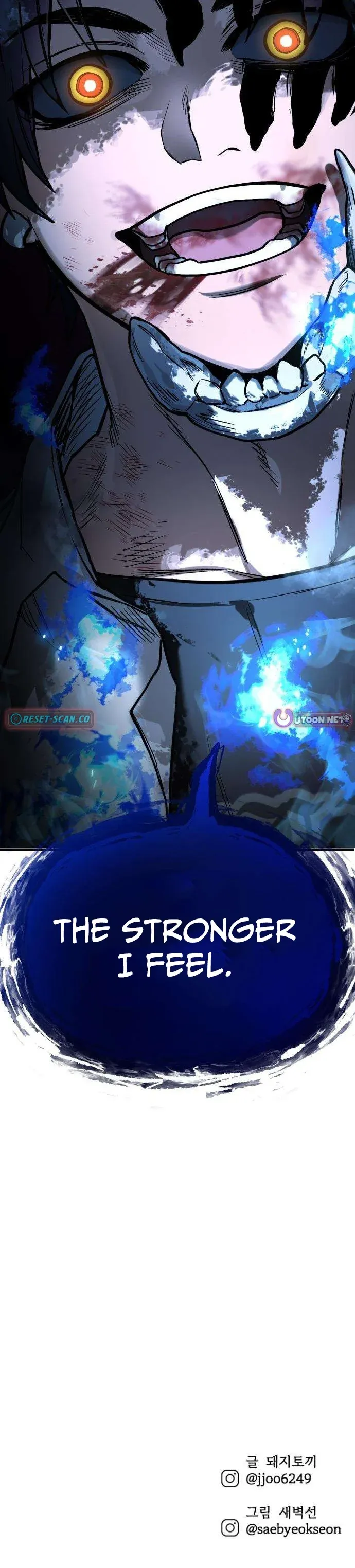 Red Yaksha Chapter 4 page 17 - 