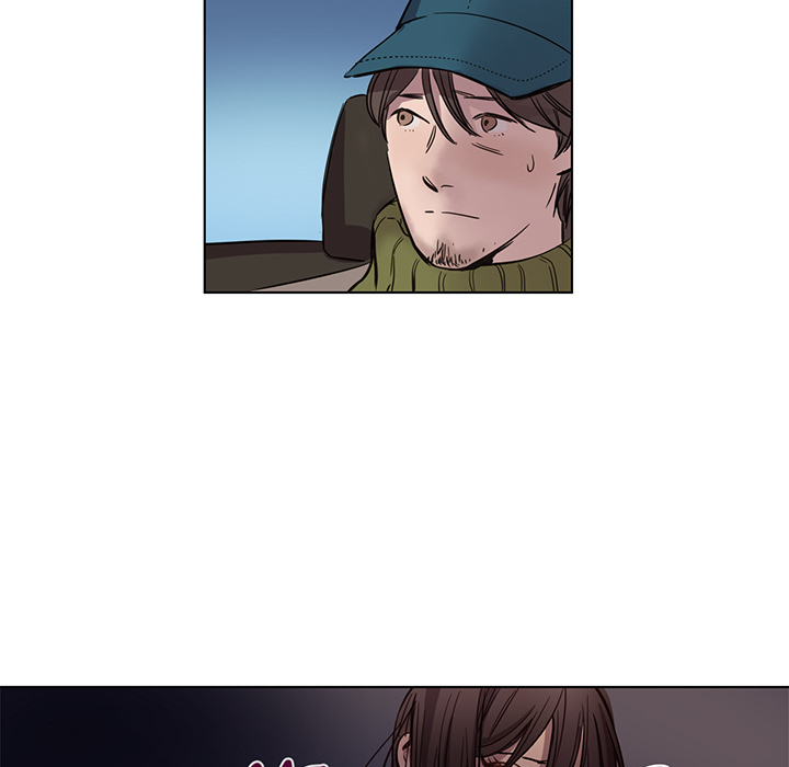 Redemption Camp Chapter 1 page 24 - 